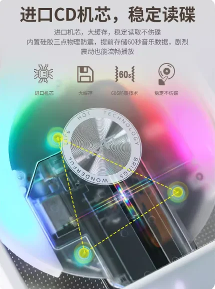 Original C229CD Player, Bluetooth Fever Level Audio All-in-one Machine, Album CD, Music CD, Recording