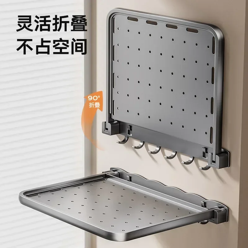 

Toilet clothes artifact bathroom non-punching towels clothes rack bath room wall hanging folding storage rack