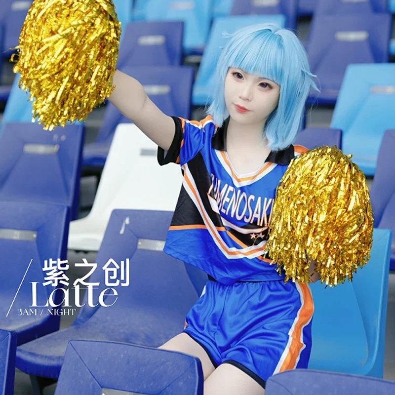 

Game Ensemble Stars Sakuma Ritsu Harukawa Sora Shino Hajime Cosplay Costume Cheering Team Suit Hallowen Uniforms Custom Made