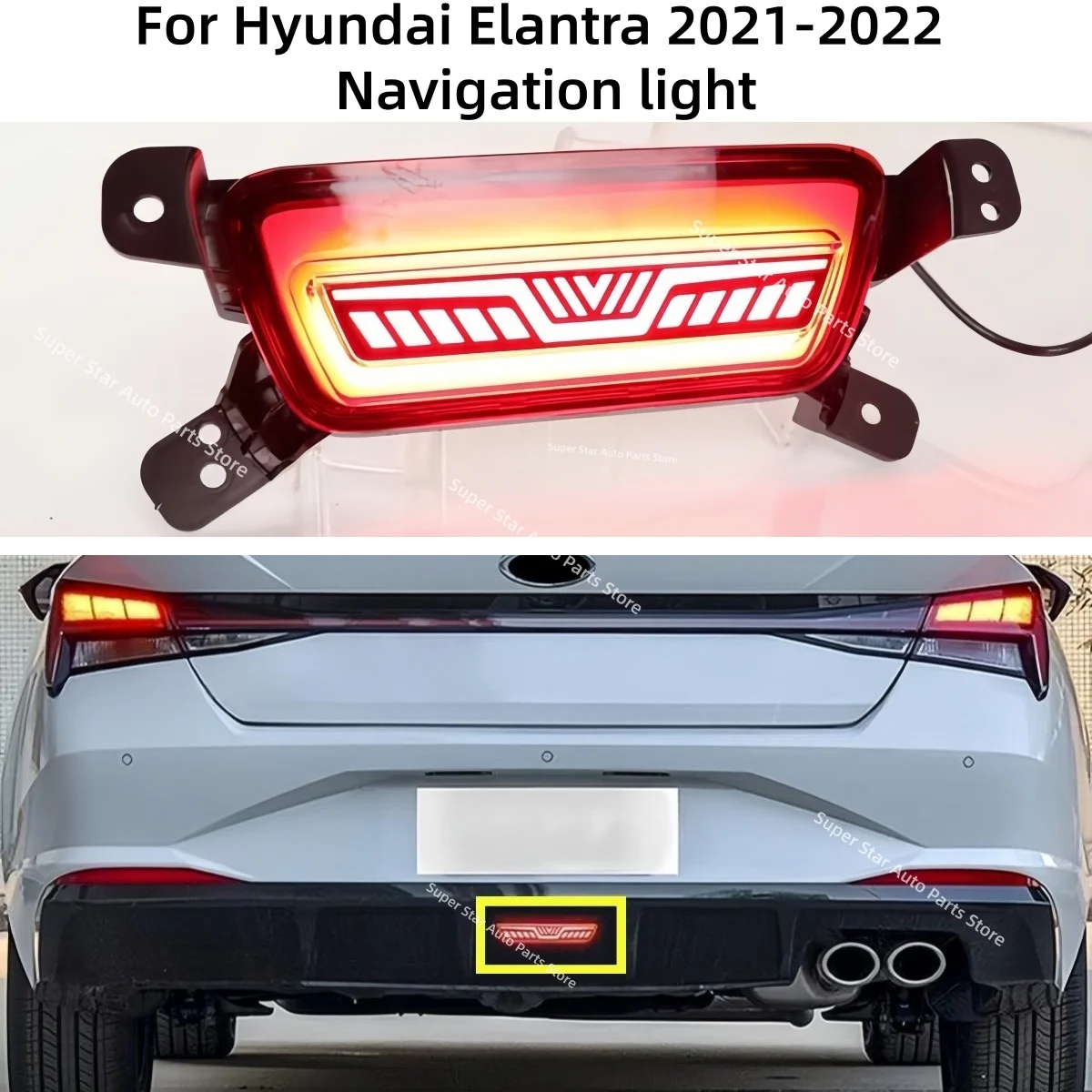 

Fit for Hyundai Elantra 2021-2022 Navigation light Modification LED Rear fog light Scan Brake light Turn signal Driving light