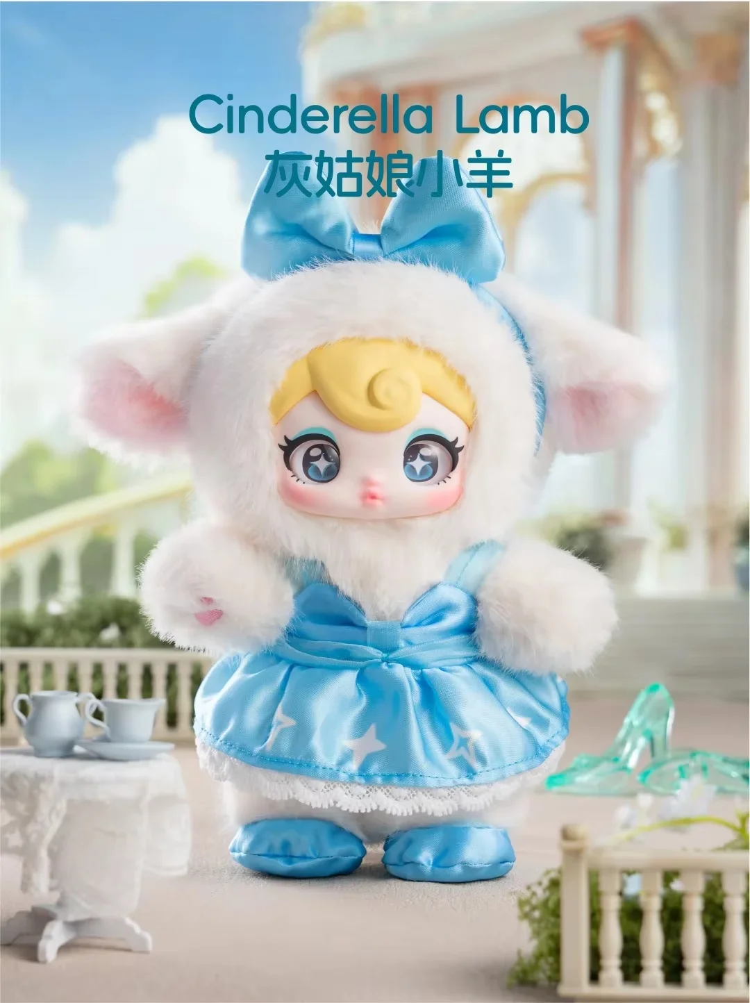 

Игрушки-сюрпризы Sunycoco: милые виниловые фигурки, модные игрушки-сюрпризы в закрытых коробках, декоративные подвески для сумок, праздничные подарки для детей