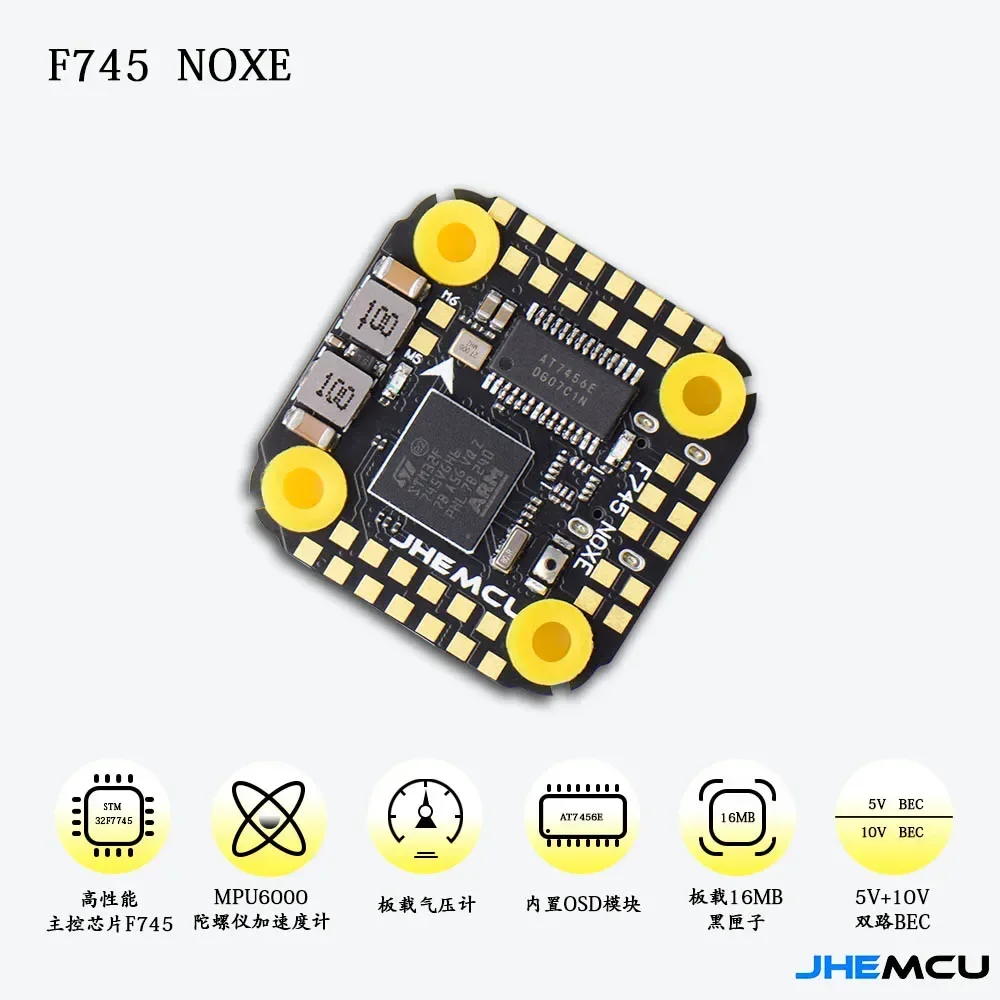 

Полетный контроллер HEMCU F745 Mini (стек) ICM-42688-P F745 с регулятором скорости AM32 45A 60A 4-в-1 ESC 3-6S для радиоуправляемых FPV дронов