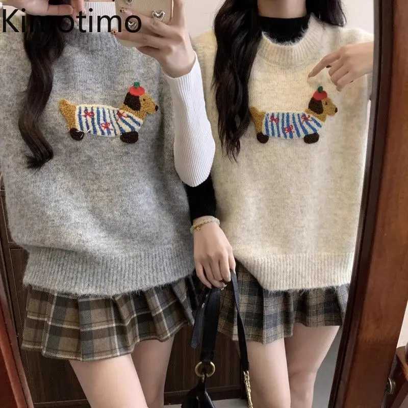

Kimotimo Cute Jacquard Knitted Vest Women Autumn Winter O Neck Overlap Sleeveless Sweater Korean Fashion Versatile Y2k Pullover