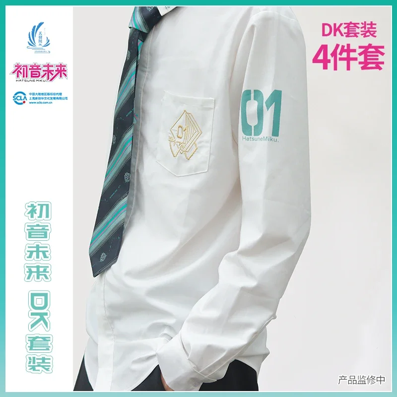 

Anime Miku Cosplay DK Uniform Men White Shirt Japan School Student Full Sleeve Male Shirts Hatsune Costume Spring Autumn Clothes