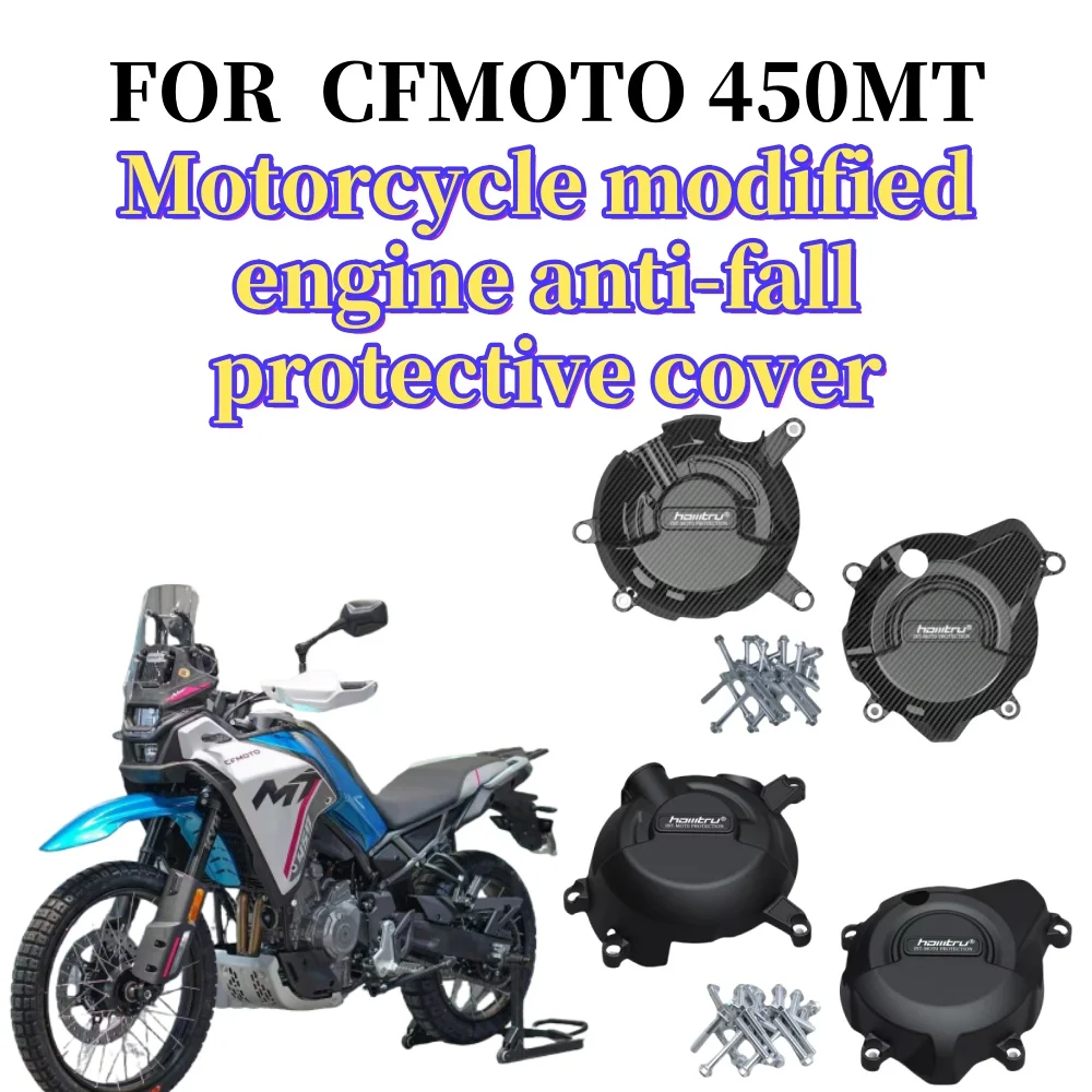 

Nouveau pour CFMOTO CF MOTO 450MT 450 MT 2024 couvercle de Protection de moteur de MOTO