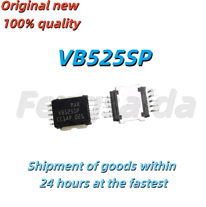 VB525SP HSOP-10 Chipset 5-10 Pieces New 100% Genuine Computer Hardware And Software Components
