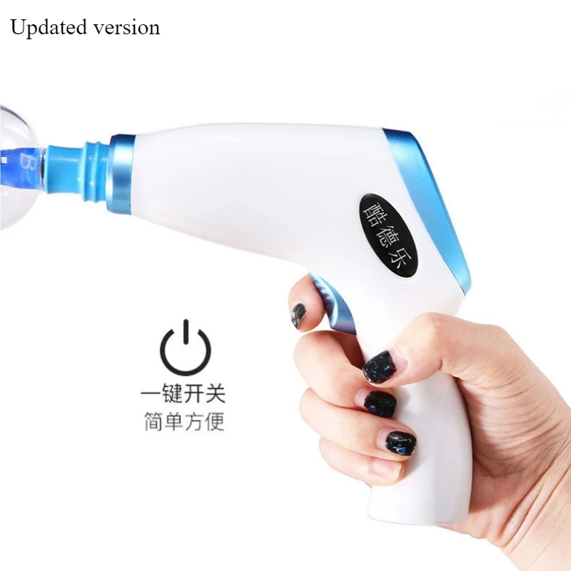 

Electric Vacuum Cupping Gun Household Air Extraction Cupping Set Sha Suction Machine Household Electric Cupping Device Health