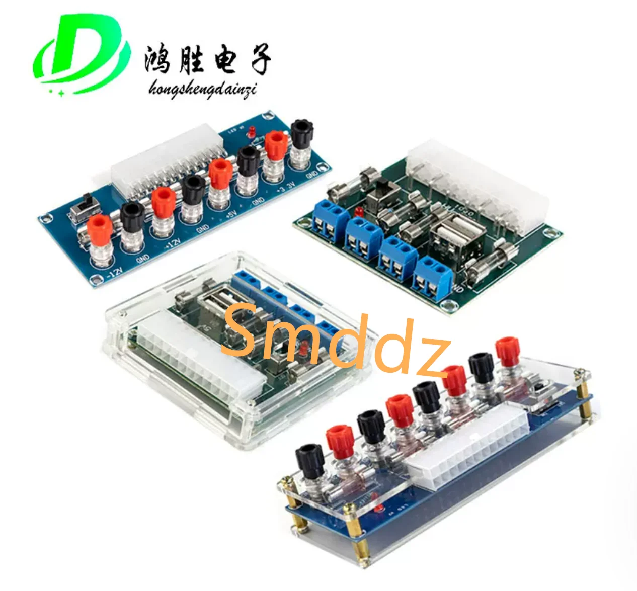 5 pieces,integrated circuits.PC host, ATX adapter board chassis power lead module XH-M229.
