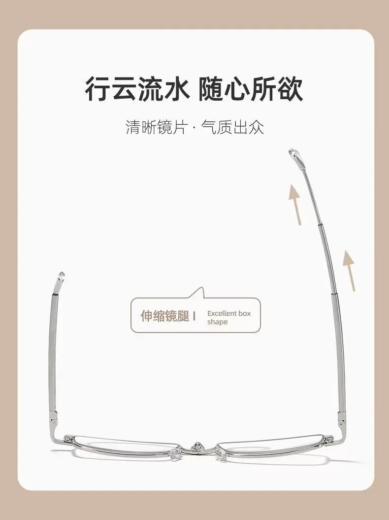 Square Reading Glasses Men Women Anti Blue Light Metal Frame Presbyopic Glasses Antifatigue Computer Eyewear +1.5 +2.0 with Case – Detail 2