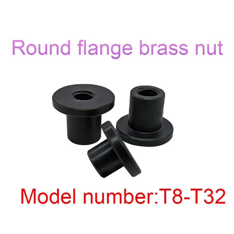 

1pc T10-T40 45# Steel Lead Screw Nut Trapezoid Screw Support Nut Right/Left Thread T8 T10 T12 T14 T16 T18 T20 T28 T30 T32 T36