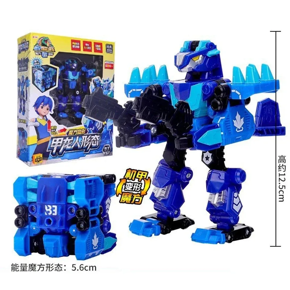 2026 Tyrannosaurus Rex Deformed Dinosaur Magic Cube Mecha Robot Action Figure Magic Square Novelty TweakCube Toy Child Kids Gift