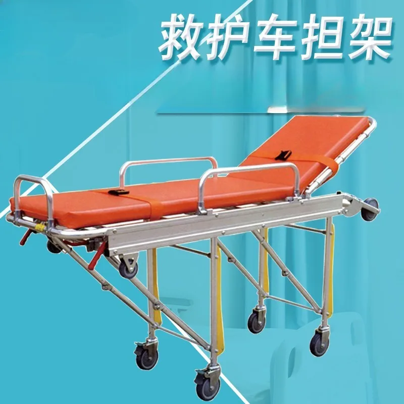 Medical aluminum alloy ambulance stretcher 120 foldable automatic car  bed