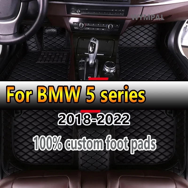 Car floor mats for BMW 5 series G30 525i 530i 540i 2018 19 20 21 22 Custom auto foot Pads automobile cover interior accessories