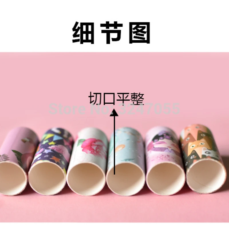 10/30/50/100pcs 12.1mm Elegant Creative Empty Makeup Lipstick Tube, Kraft Beauty Concealer Refillable Tube, Lip Balm Container