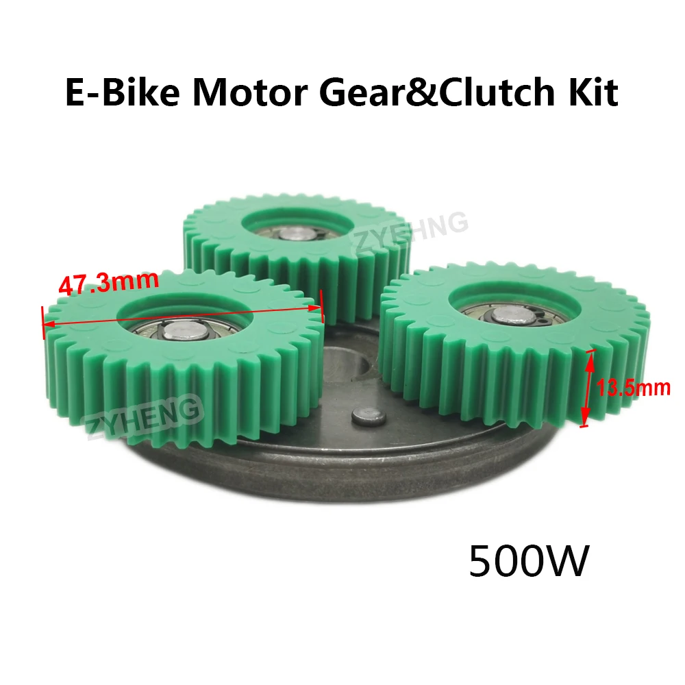 

E Bike Motor Gear Clutch Kit 36T 47.3x13.5mm Planetary Gear with 88mm Clutch Set for Bafang Electric 500W Motor