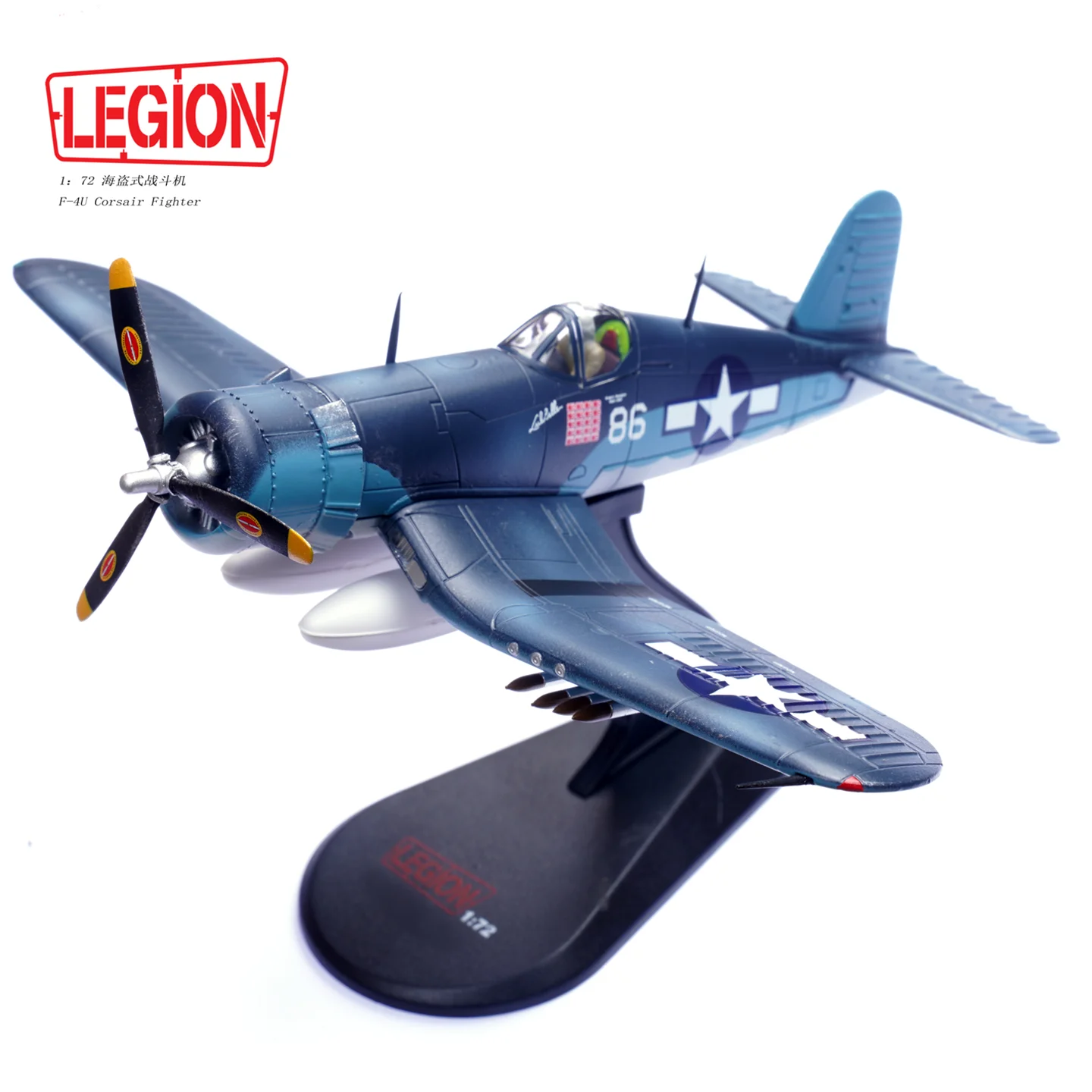 legion-1-72-scale-us-f4u-1a-fighter-jet-model-diecast-alloy-classics-nostalgia-toys-souvenir-gifts-collectible-static-display