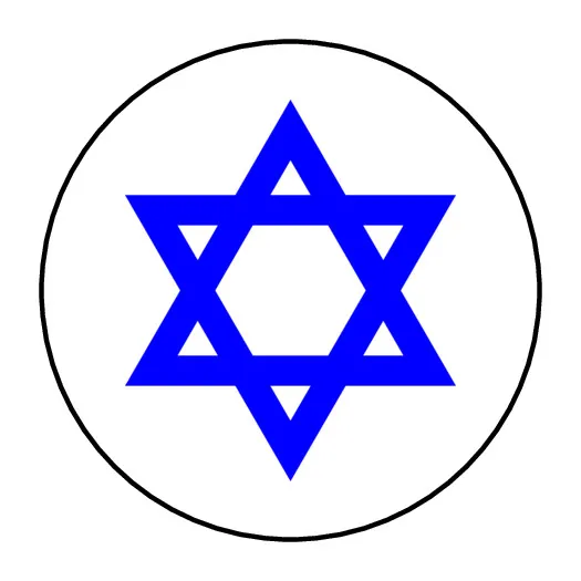 Israel Flag Star Of David Round Envelope Seals PVC Sticker For Envelopes And Gift Packaging Celebration Labels Decal
