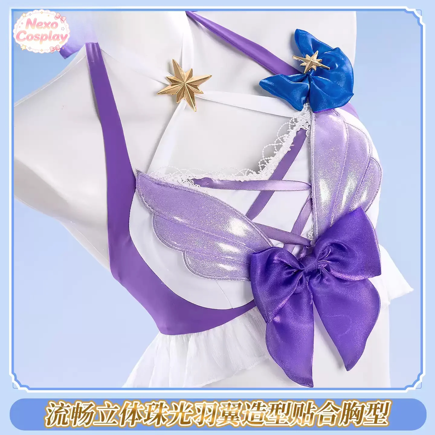 Honkai: Star Rail Robin Cospla – Anime Cosplay Robin Bewertung und Preis