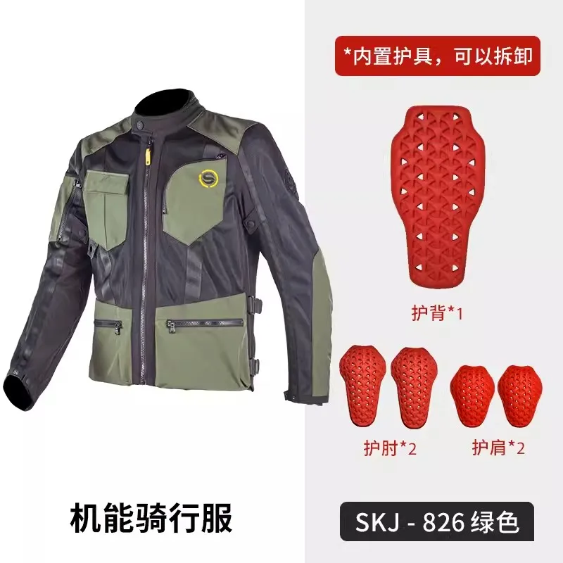 

Star Field Knight Motorcycle Jacket Man Mesh Riding Jacket Summer Mesh Breathable Black Moto Jacket Body Protective Gear