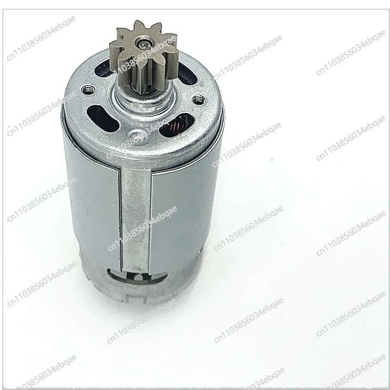 For Brushless Electric Hedge Trimmer Motor Single Double Blade Trimmer Tea Hedge Accessories