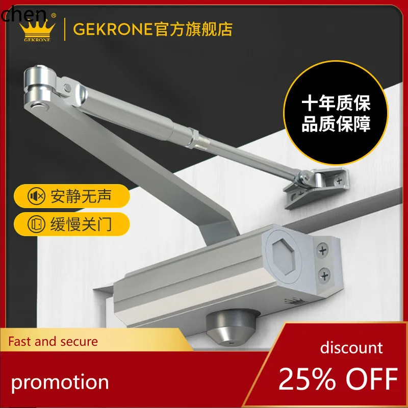 H1 Door Closer Hydr…