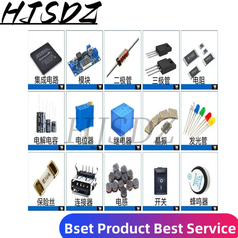 Transistores Uds TO-220 SW【20PCS/LOT】(SW078R08ET SW076R68E7T SW085R68E7T SW078R08E8T SW070R08E7T SW088R06VT)