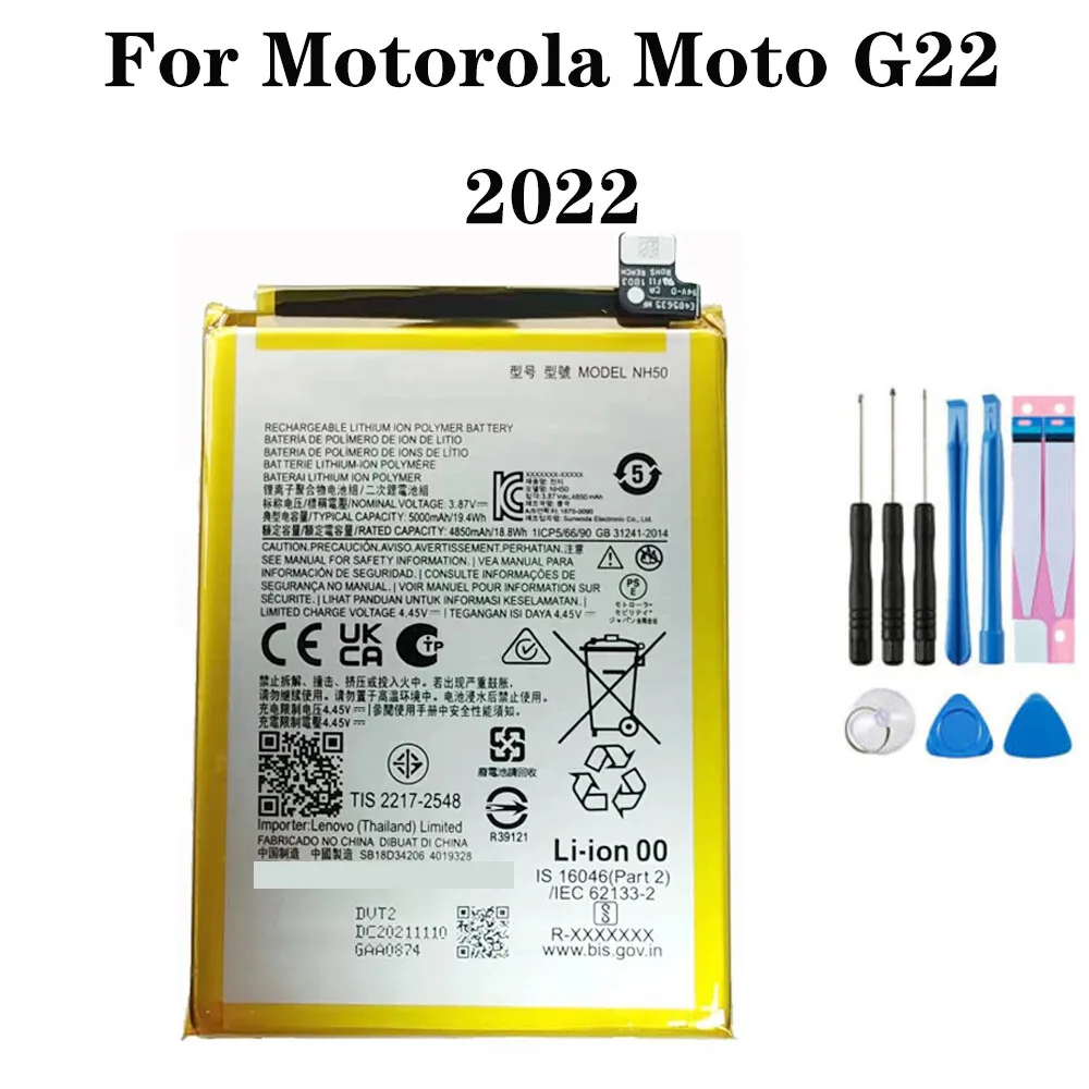 For Motorola Moto G22 2022 Battery 3.87V 5000 mAh ( XT2231 / NH50 )