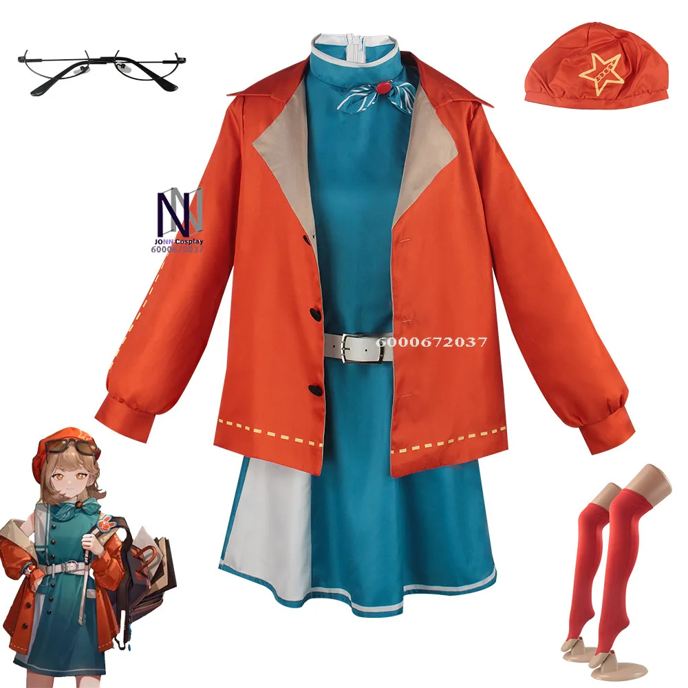 

New Series Reverse: 1999 Cosplay - Women's Full - set Clothing of Star (Regulus) with Insight 2 Look