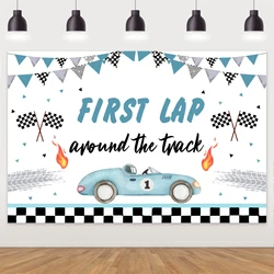 Racing Themed Party Backdrop,Racing First Lap Around The Track Background for Boys 1st Birthday Party Supplies