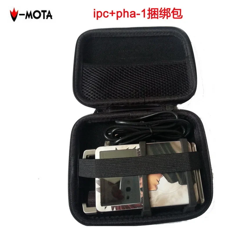 V-MOTA PXD المحمولة سماعة مكبر للصوت صندوق تخزين لسوني ipc +pha-1 pha-2 pha-3 سوني PHA-1A مضخم ضوت سماعات الأذن المحمول