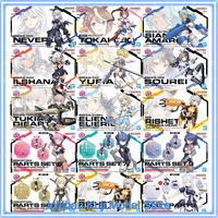 In Stock Original Bandai 30MS SIS-A00 D00 M00 T00 GC11W GC69R AC25G AC19B DC88W TC20G  Action Figure Assembly Model Toy for Kid