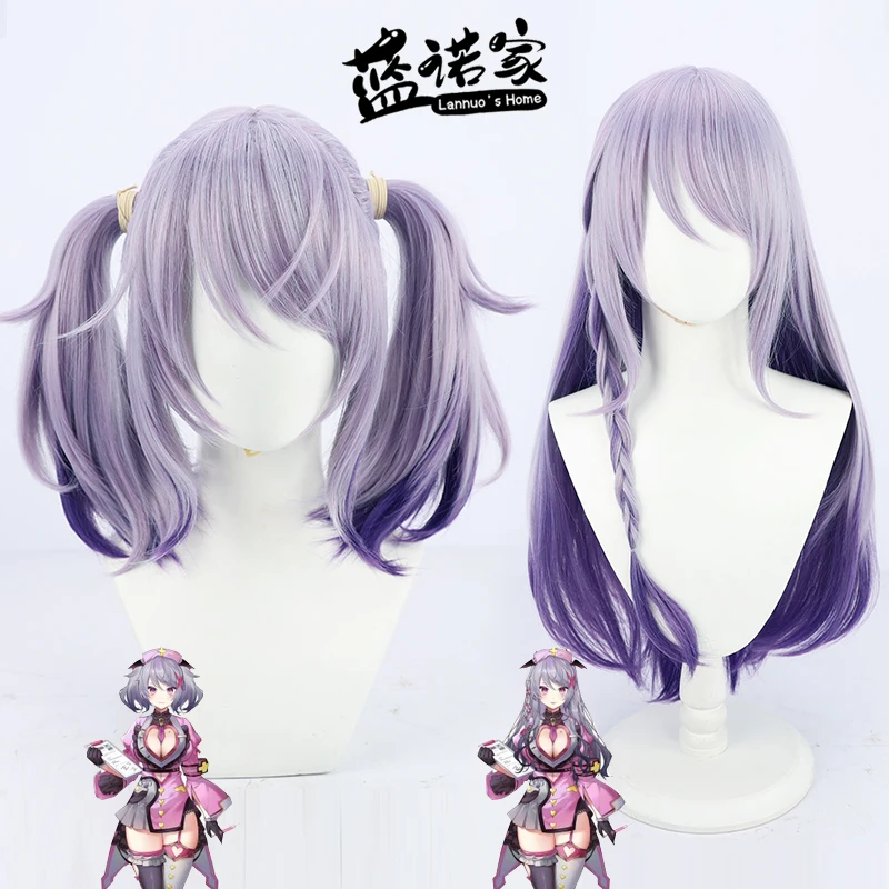 Virtual YouTube Vtuber Aoi hinamori Cosplay Wig Halloween Carnival Party Props Synthetic Hair Heat Resistant Fiber + Wig Cap