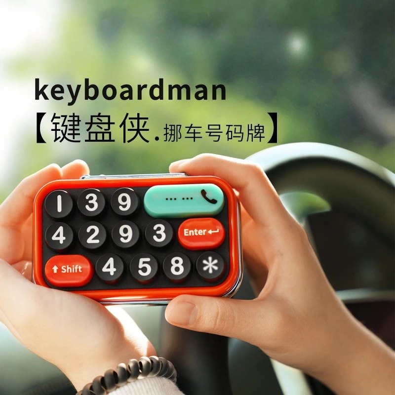 bbdd New Keyboard Man Creative  Car Temporary Parking Plate Parking Contact Number Sign Phone Number Plate Auto Accessoires