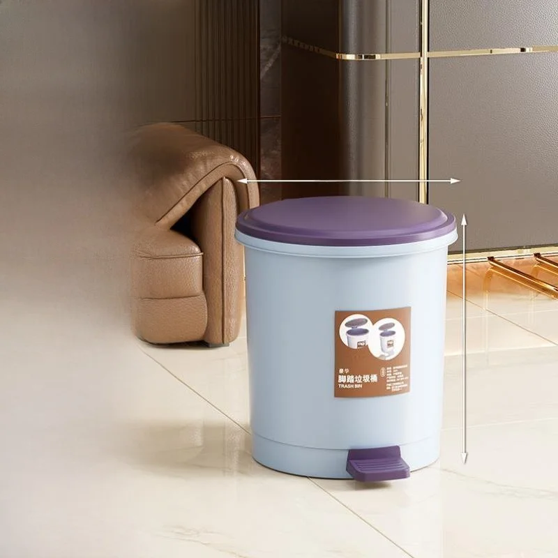 

Large Capaci Foot Pedal Waste Bin Batoom Bedroom Foot Operated Tra Can Portable Garbage Can Household Cleaning Tool