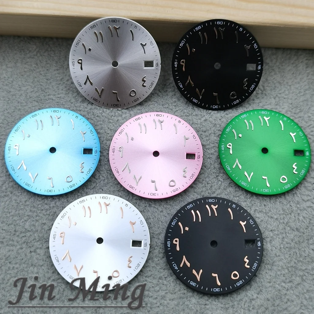 High Quality 28.5mm Automatic Movement Dial Fit For NH35 NH36 4R 7S - Silver Black Blue Green Pink Colors with Date Window Asept