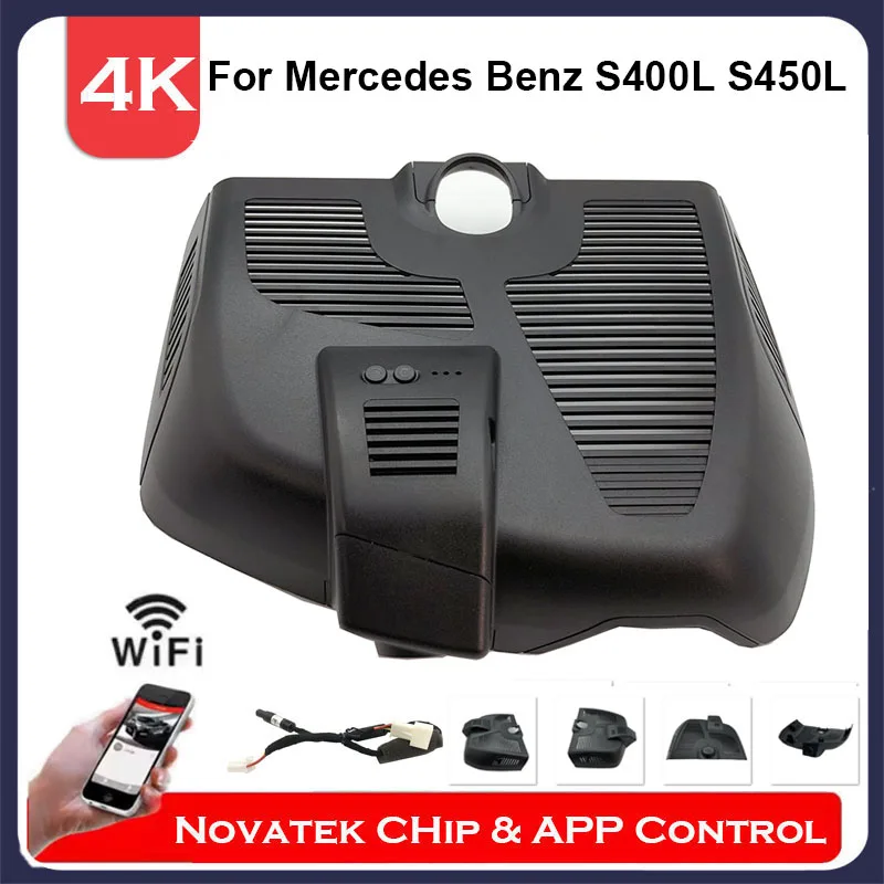 4K HD Plug And Play Wifi DVR FOR Mercedes Benz S Class S206 S 400 L S 450 L 4MATIC 2021 2022  Front And Rear Camera APP Control