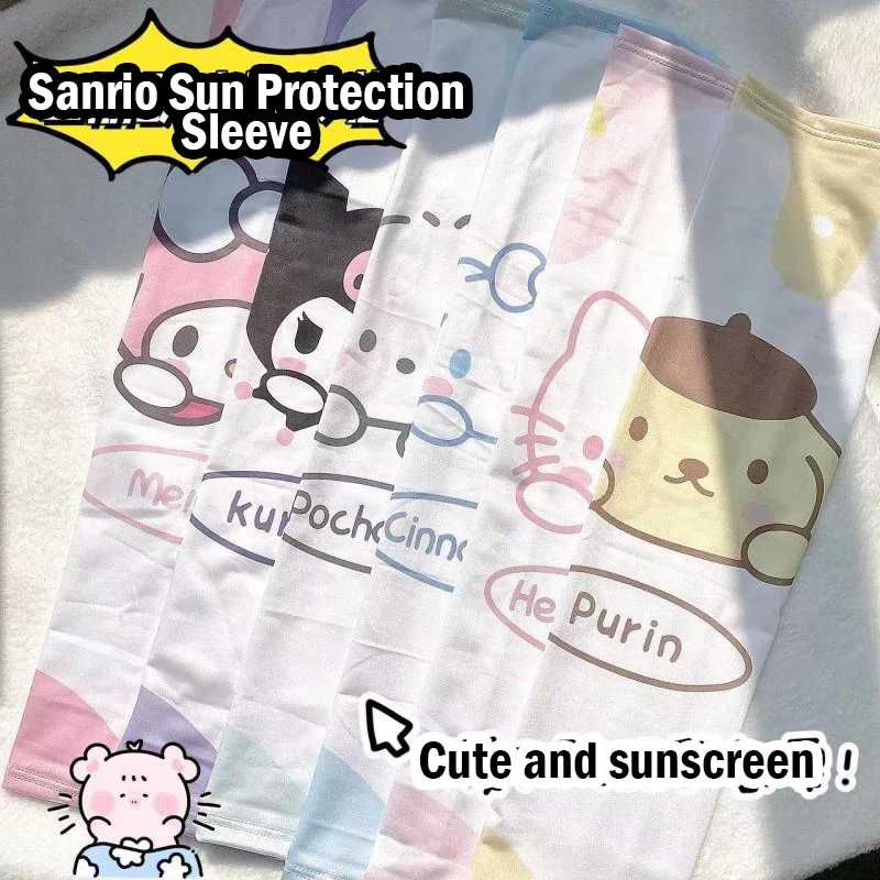 Sanrio Spring/Summer Sunscreen cuff cinnamoroll kuromi Ice Sleeve Extra cute ice Silk Shade Riding UV protection