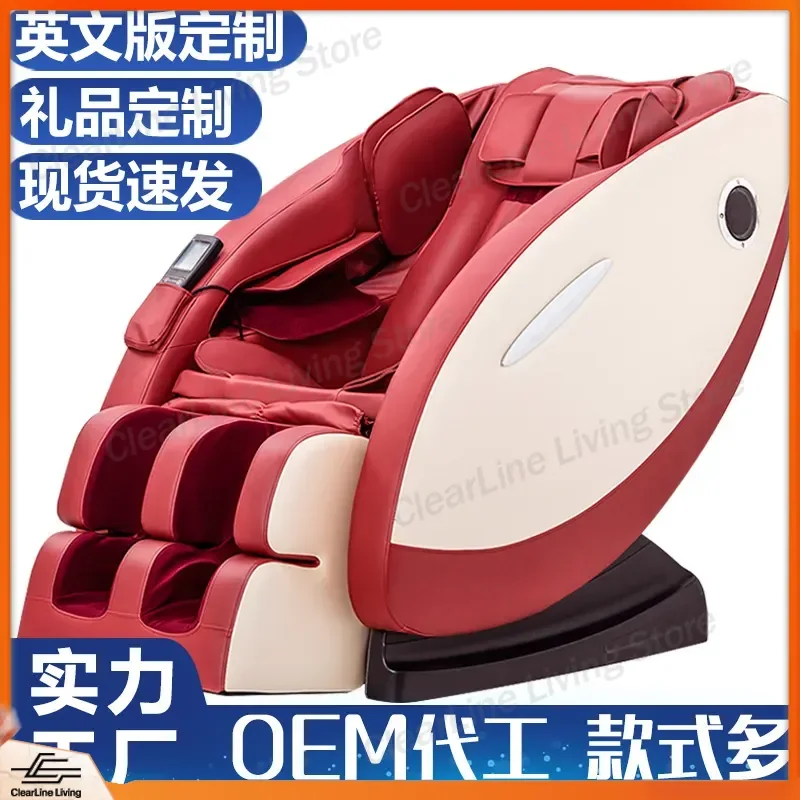 for Music Massage Chair Home Automatic Full Body Massager for the elderly Multifunctional Space Capsule