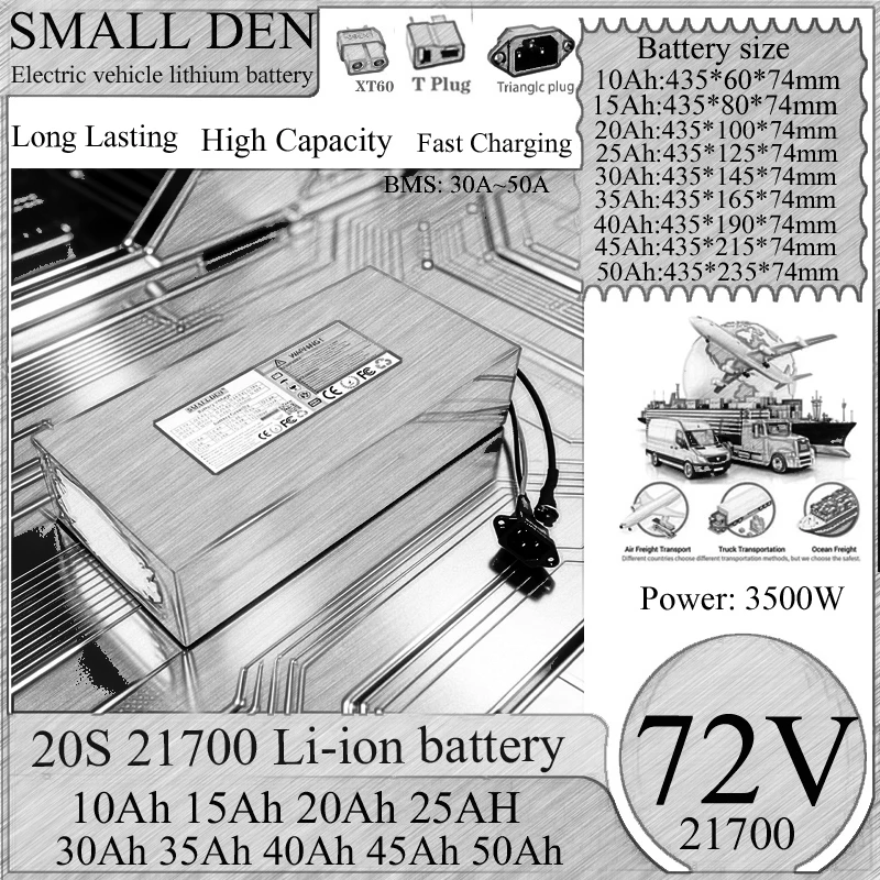 

Литиевая аккумуляторная батарея 72В 50Ач 40Ач 21700, высокая емкость, большой запас хода, длительный срок службы, перезаряжаемая батарея для скутеров и мотоциклов