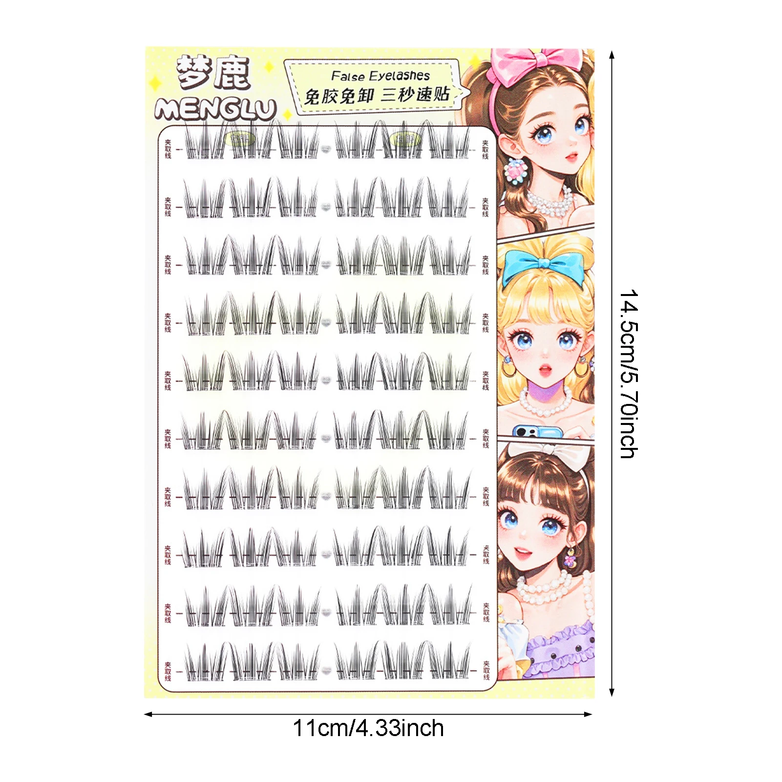 ไม่ต้องใช้กาว ชุดขนตาแบบแยกส่วน มีกาวในตัว ลุคธรรมชาติ ชุดขนตาปุย กลุ่มไอดอลเกาหลี ขนตาแต่งหน้า