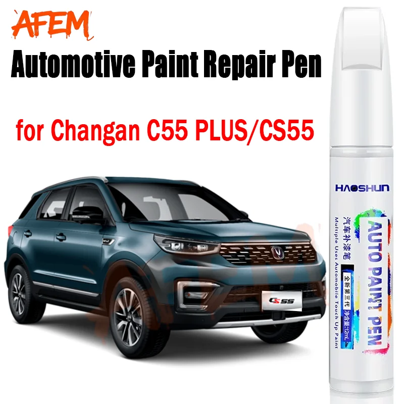 For Changan CS55 PLUS 2024 2025 Car Scratch Remover Touch Up Paint Pen Repair Kit