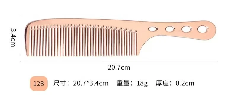 1pc Hair Brush Aluminum Comb Set Barber Metal Hair Dressing Combs Multi-purpose Hairdresser Cutting Hairbrush Salon Beauty Tools