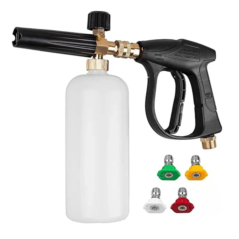 High Pressure Car Washing Gun Pa Foam Pot Multi-function Car Washing Aluminum Core Gun Nozzle