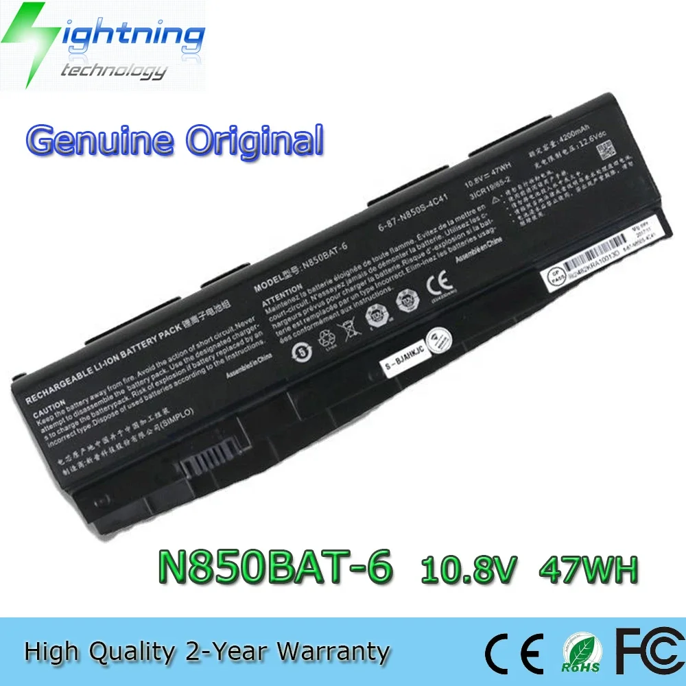 New Genuine Original N850BAT-6 10.8V 47/62Wh Laptop Battery for Clevo Sabre N850HJ N870HK N850EJ N850HK 6-87-N850S-6U71