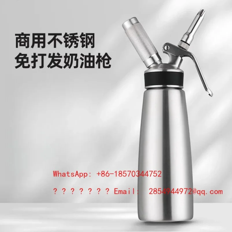 

2026 Stainless Steel Cream Gun Coffee Foamer Piping Gun