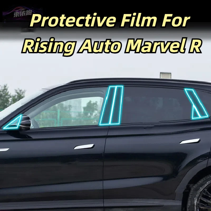 

Защитная пленка для центральной стойки окна для Rising Auto Marvel R 2021-2023, защита от царапин, автомобильная защита, внешние аксессуары