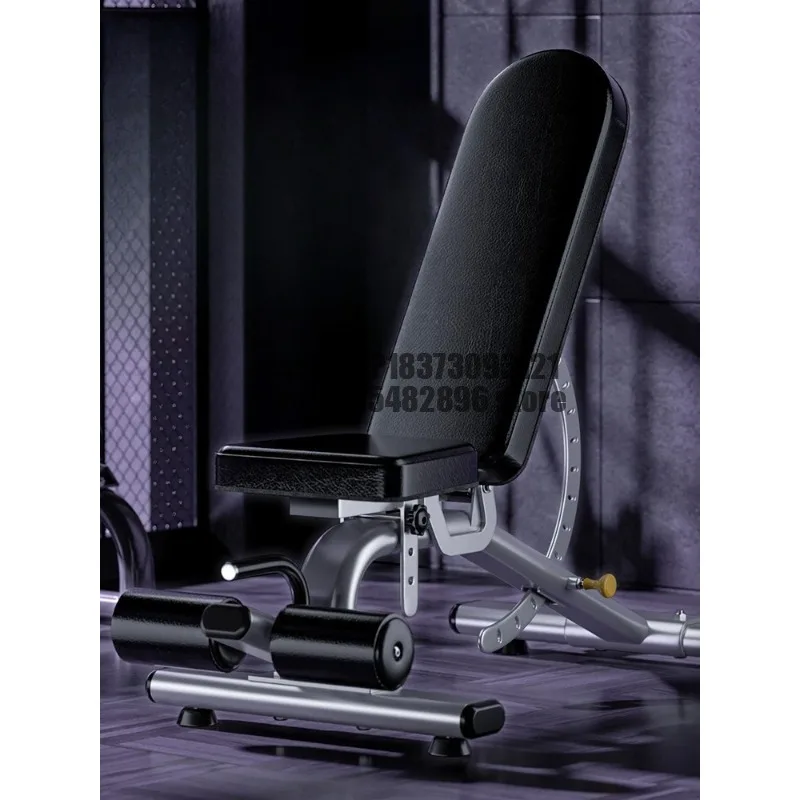 Dumbbell stool, fitness chair, fitness multi-functional bench push stool with multi-gear adjustable
