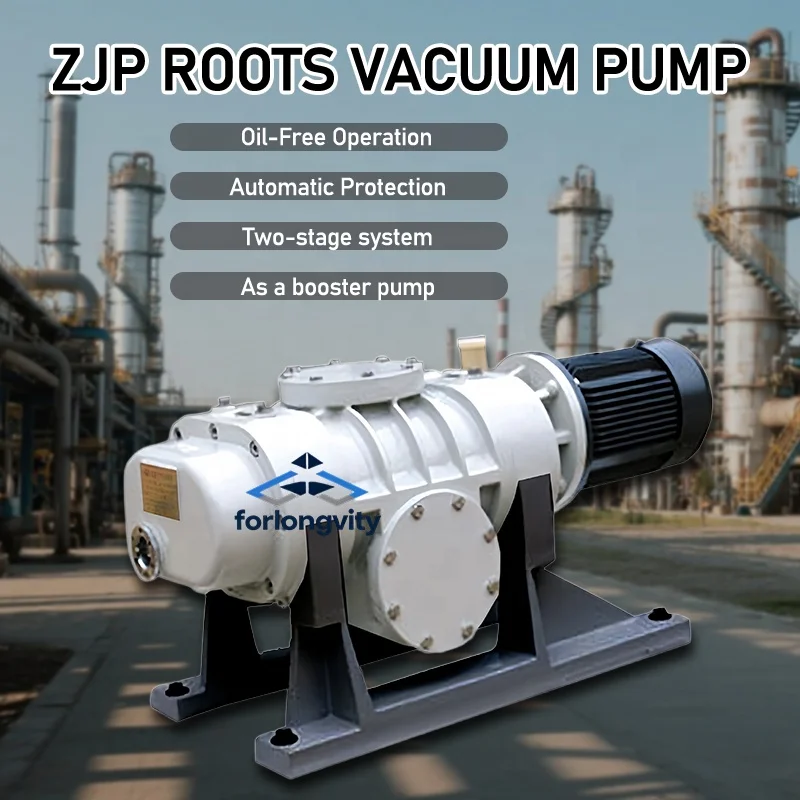 ZJP ZJ Industrial Two Stage Roots Blower Vacuum Pump Built-in Bypass Valve Ultimate Pressure 0.05Pa 0.75-11kW 70-1200L/s 3-Phase