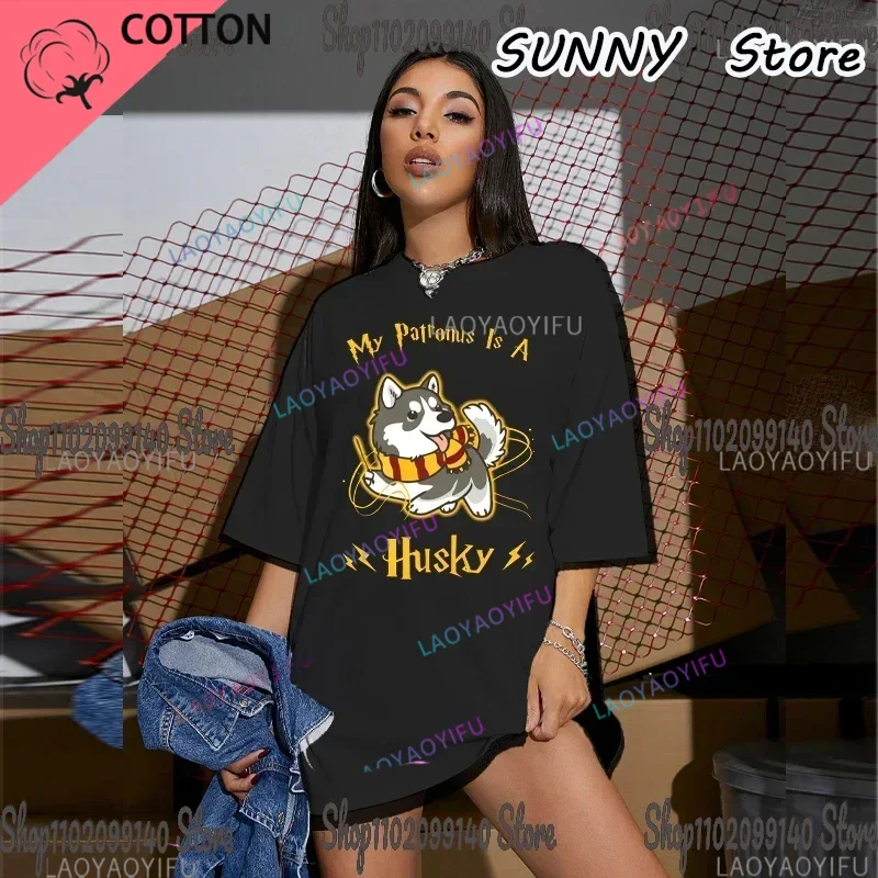 Camiseta My Patronus Is a Husky, camiseta negra de dibujos animados para hombre, camiseta Unisex de nueva moda, camisetas divertidas