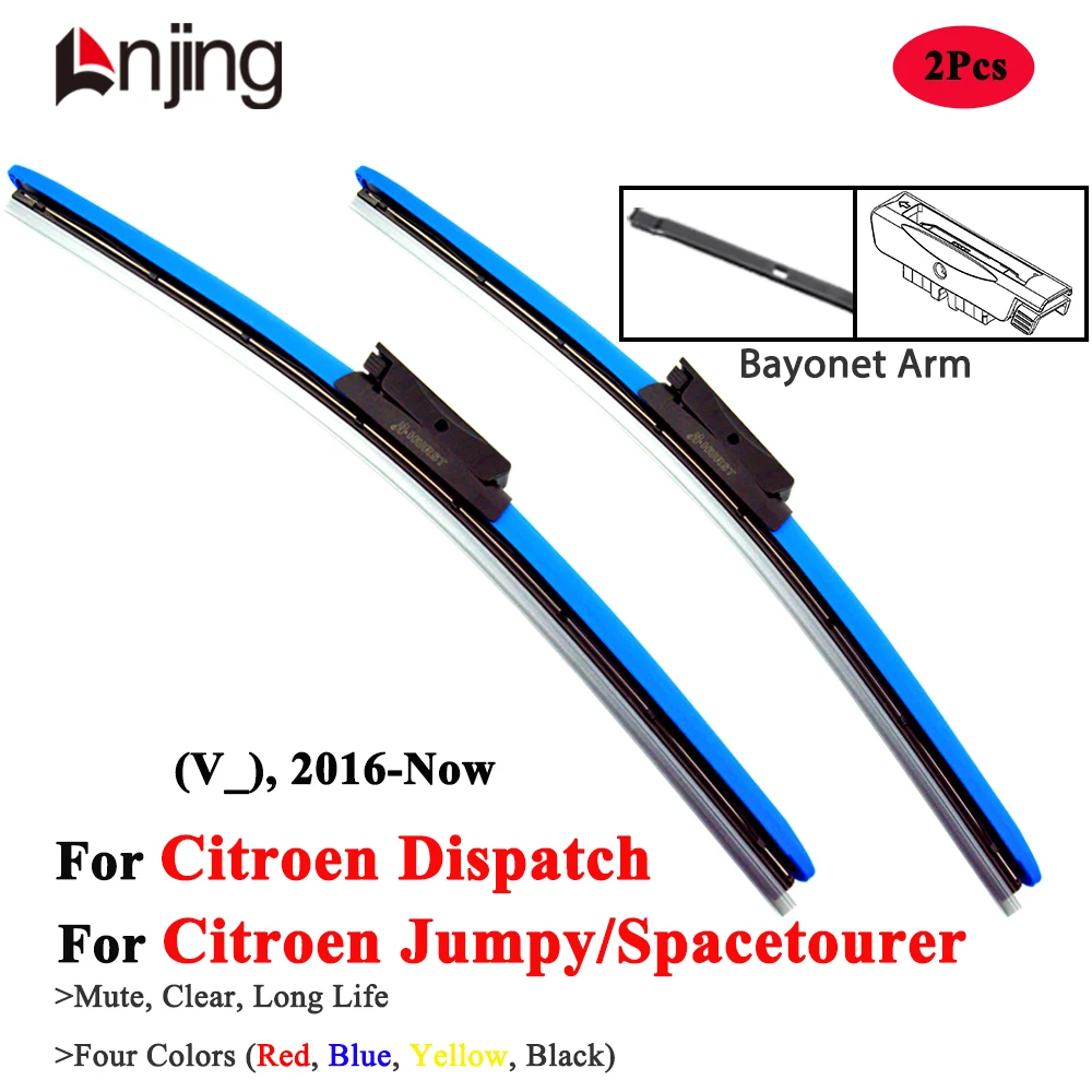 LNJING Colorful Wiper Blades For Citroen Dispatch Jumpy Spacetourer 2016 2017 2018 2019 2020 2021 2022 2023 2024 Car Accessories